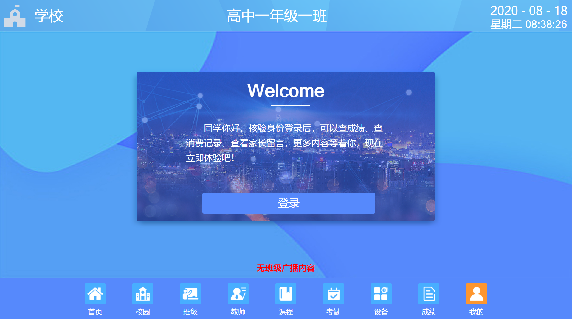 1603265748802741.png 1603265748802741.png