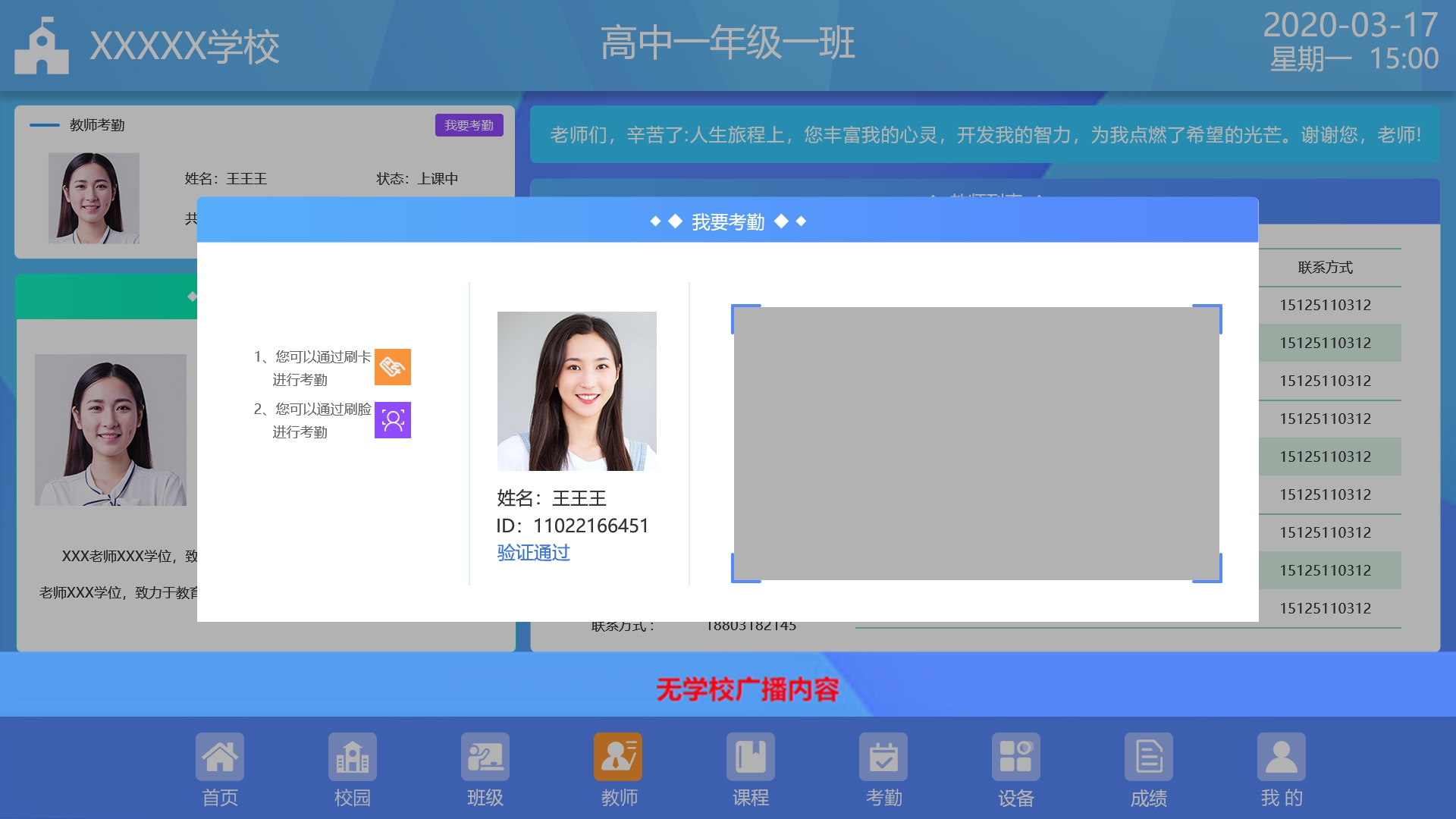 1603267572201241.jpg 1603267572201241.jpg