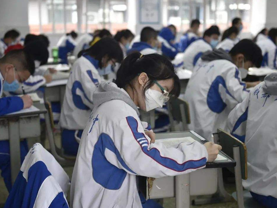 智慧校園 智慧校園