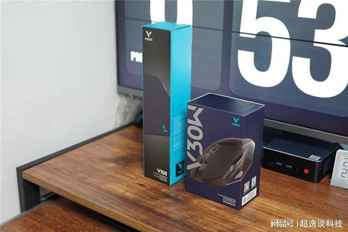 雷柏V30W雙模游戲鼠標 FPS玩家的制勝利器，圖文詳解如何事半功倍